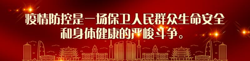 教育部新媒体发布|中国农大沈建忠院士：重思人与动物和谐相处之道