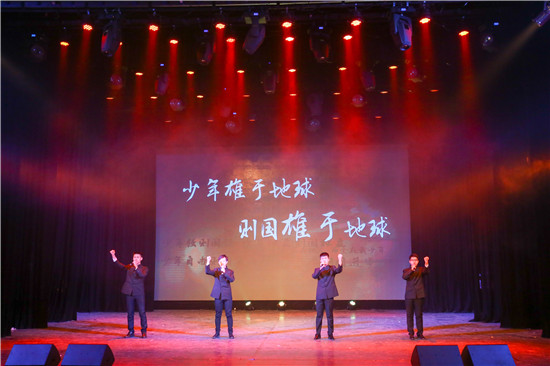 播音主持艺术学院“不忘初心，音你而声”专场晚会精彩集锦